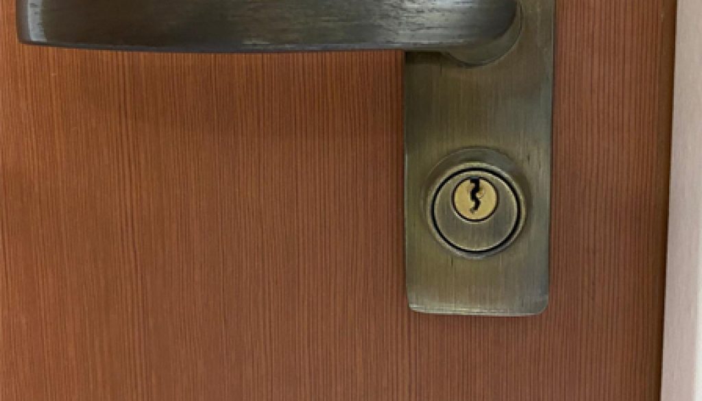 locksmith singapore punggol