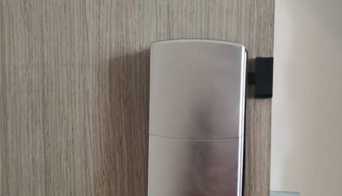 locksmith-singapore-sengkang